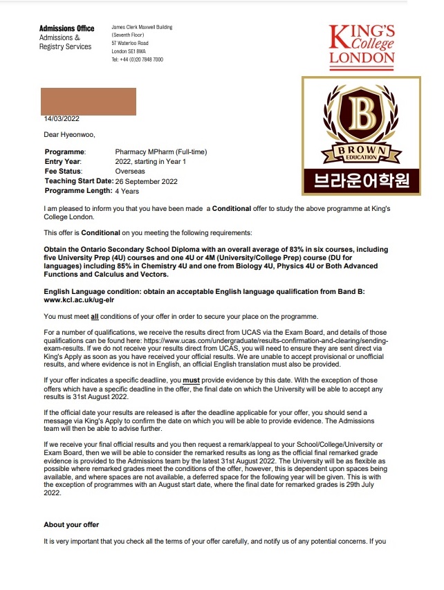 IELTS 7.5 달성 후 킹스컬리지런던 약대 Year1(다이렉트) 합격!.jpg