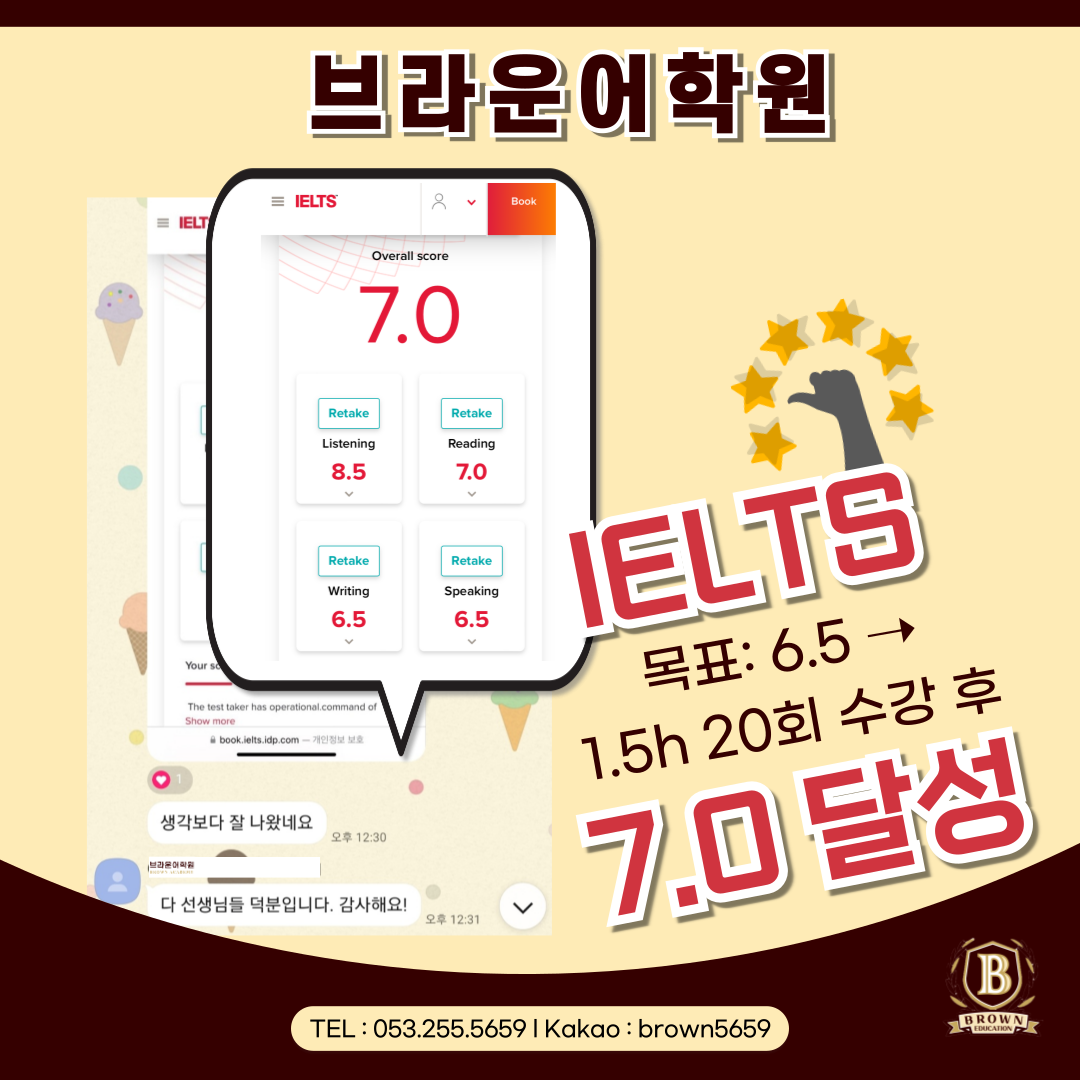 KakaoTalk_20250905_103816273.png