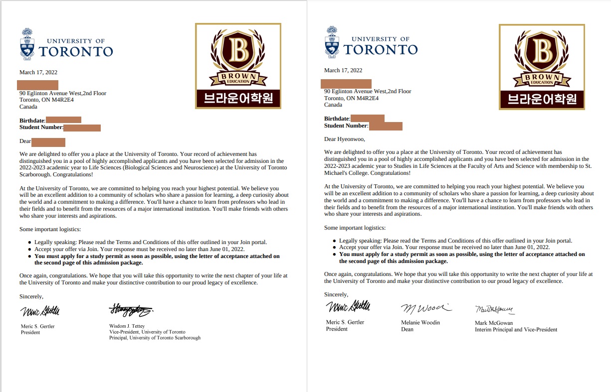 IELTS 7.0 달성후 토론토대 캠퍼스 2개 모두 합격!.jpg